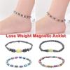 Ювелирные бусины Лечебная терапия Браслет для похудения Браслет на ногу из гематита Магнитный