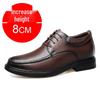 Невидимые мужские кожаные туфли, увеличивающие рост на 8 см - Business Casual и Свадебные