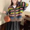 Rainbow Striped Sweater Female Fall and Winter Loose Jacket Design Sense Lazy Wind Knitted Cardigan Tide Comfortable Versatile and Fashionable