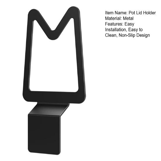 Держатель для крышки кастрюли Прост в использовании Подставка для крышки кастрюли Устойчивая Нескользящая конструкция Универсальная Поддержка для крышки мультиварки Подходит для крышек разных размеров