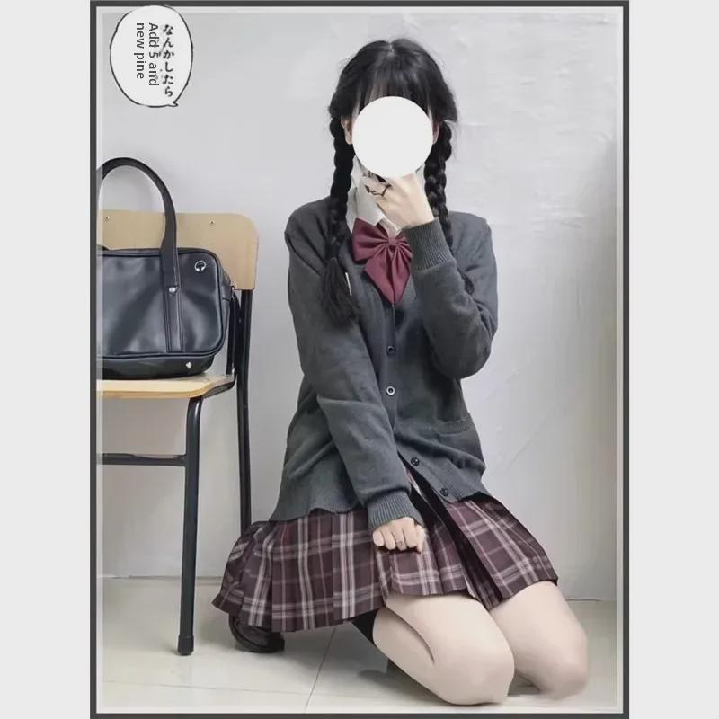 Японский вязаный кардиган JK - однотонный свободный свитер свободного кроя в стиле кампуса на осень/зиму, униформа JK