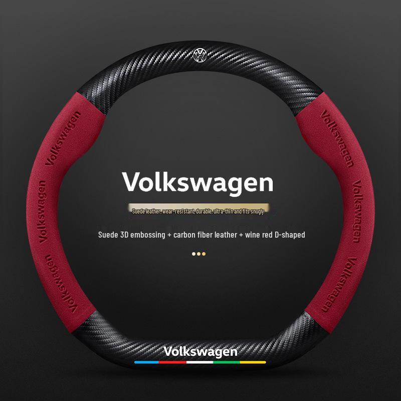 Чехол на руль Volkswagen: Совместимо с моделями Lavida, Sagitar, Bora, POLO, T-Roc, CC, Lamando и Magotan