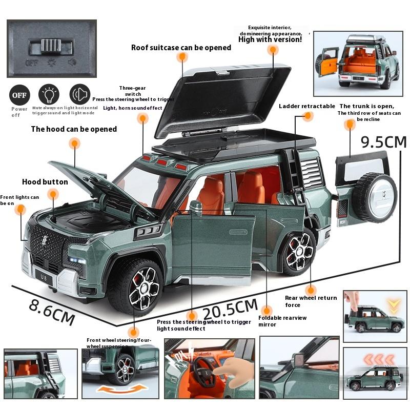 Масштаб 1/24 BYD LOOK UPAT U8 Внедорожная версия Сплавной внедорожник Литая модель Звук и свет Игрушка с инерционным механизмом Модный выставочный экспонат Подарок для детей