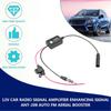 Car Radio Amplifier Aerials Auto FM Antenna Signal Amp Enhancer Device