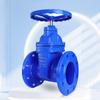 YunDuo Soft Seal Gate Valve