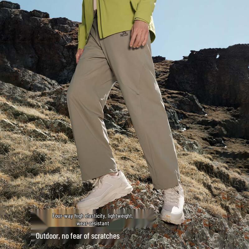 Pelliot Unisex Outdoor Breathable High-Elastic Pants
