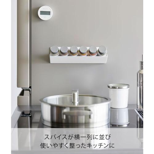 Yamazaki Tower Magnetic Angled Spice Rack, White, W24 x D8.2 x H7cm, Floating Storage for Easy Access, 1905