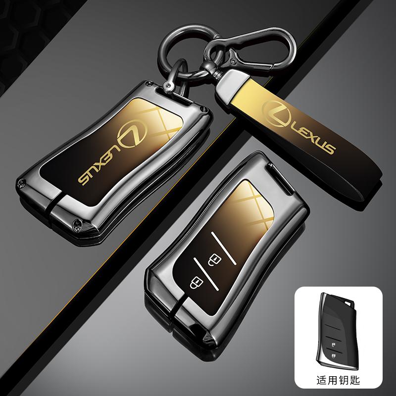 BJYL6 2/3 Buttons Car Key Case Cover Shell Holder For Lexus NX ES UX US RC LX GX IS RX 200 250h 350h LS 450h 260h 300h UX200 Accessory