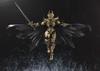 TAMASHII NATIONS Makai Kado Золотой Рыцарь Гаро 190 мм Раскрашенная Фигурка Действия (Коуга Саэдзима) Прибл.
