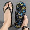 Дизайнерские модные новые мужские шлепанцы пляжные вьетнамки сандалии Легкие удобные нескользящие для семейной ванной комнаты повседневная мужская обувь