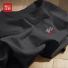 Мужская футболка Hodo из плотного чистого хлопка с коротким рукавом