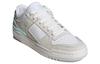 adidas Женские кеды Originals Forum Luxe Low 'Cloud White Crystal White Beige' HQ6269