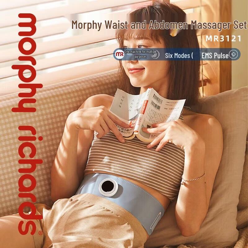 Массажер для поясницы с подогревом Morphy Richards, штекер CN (адаптер в комплекте)