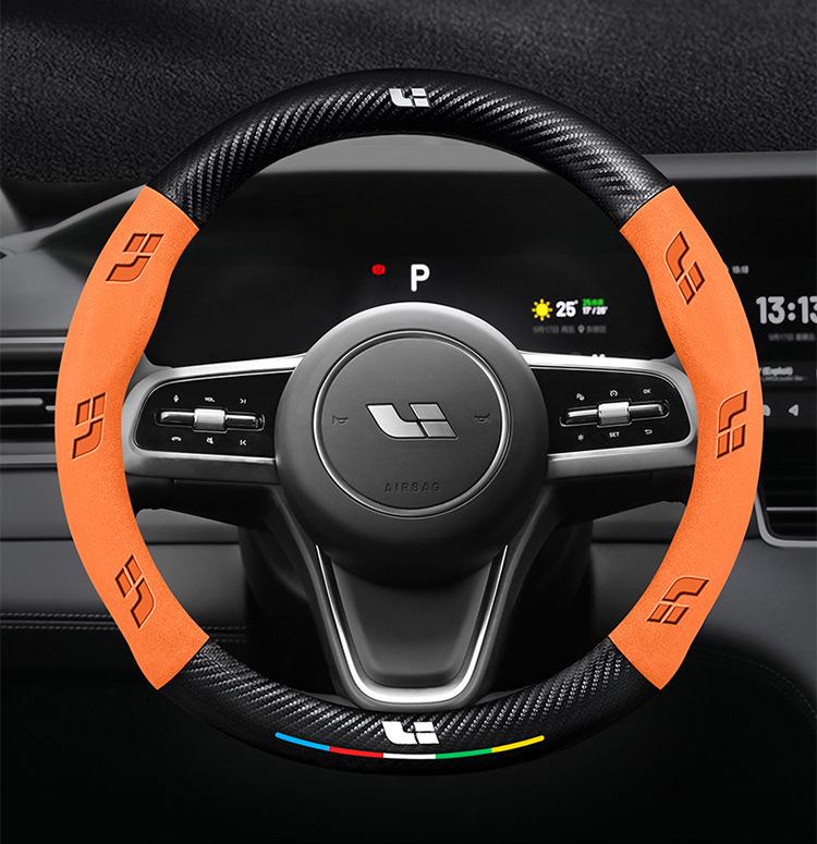 Чехол на руль из высококачественной кожи, замши и углеродного волокна — универсальный, противоскользящий, всесезонный дизайн.