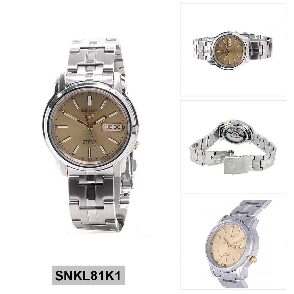 Seiko Часы с автоматическим циферблатом цвета шампанского, нержавеющая сталь SNKL81K1 [Seiko] Мужские [Товар]