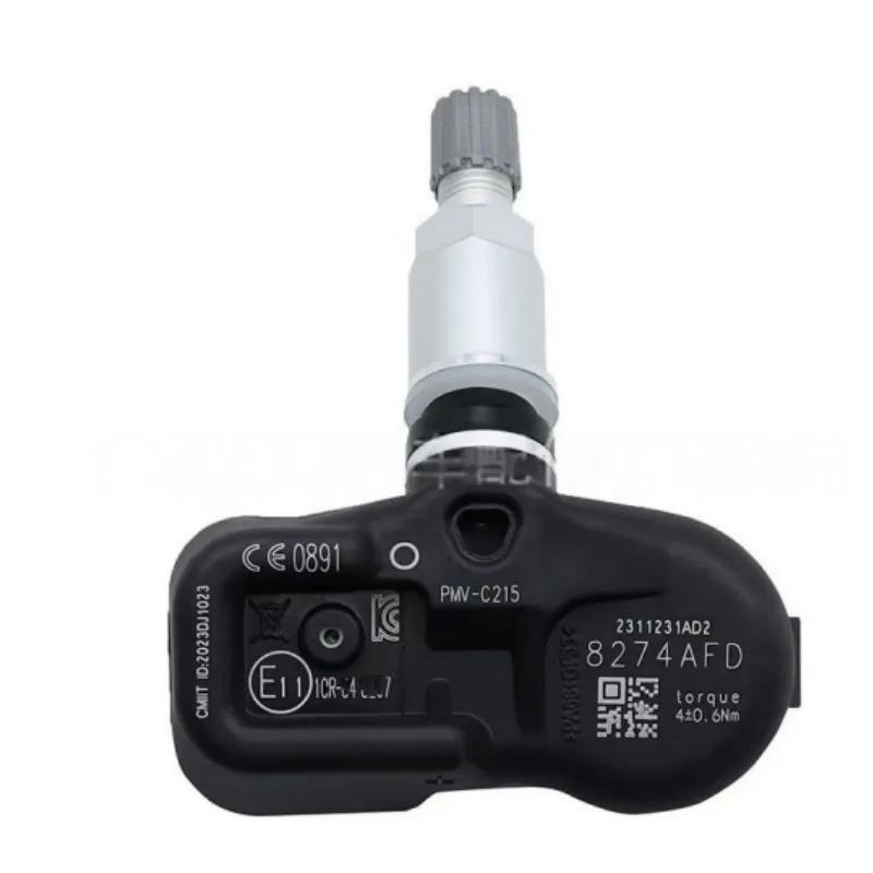 4 шт. 42607-42010 Датчик давления в шинах TPMS Для Toyota Lexus Автомобильный PMV-C215