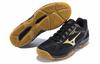 Mizuno Sky Blaster 'Gold'