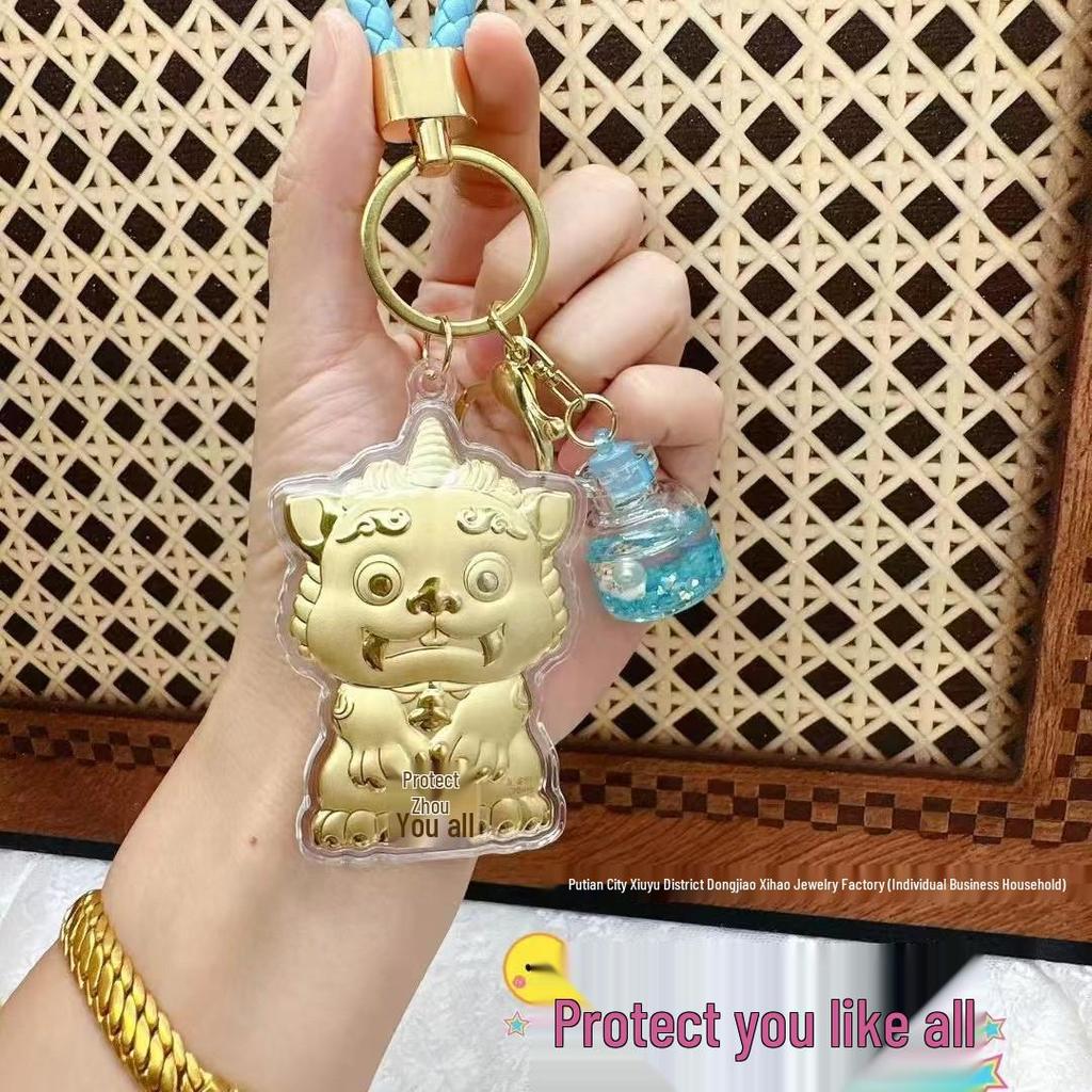 Шуйбэй Золото 999 пробы Брелок в виде сосны и льва и подвеска для автомобиля