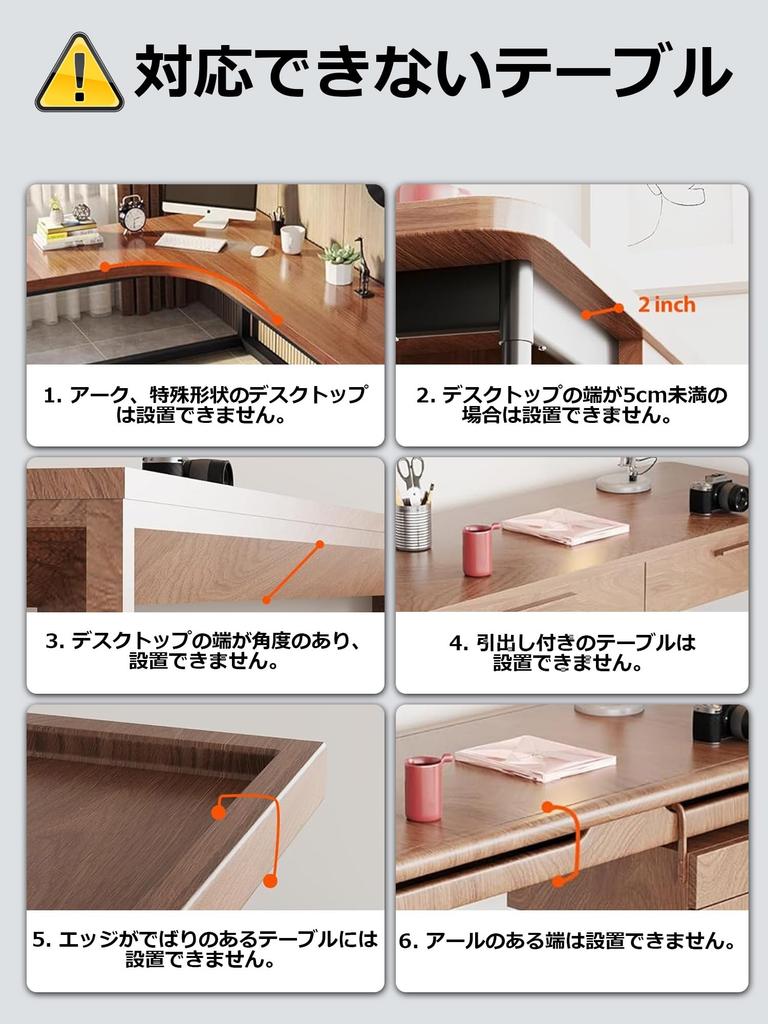 NODOCA Кабель Кабель Популярный Без сверления Длина Кабель Под розеткой Кабельный провод Кабель Кабельный шнур Магический Черный Лоток, Проводка, Организация, Хранение, Издание,