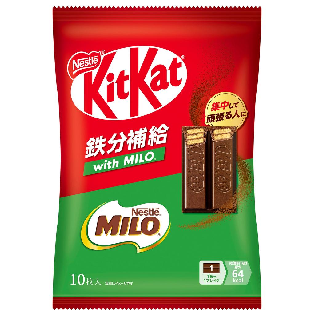 KitKat Iron Supplement with MILO 10 Pieces X 12 Chocolate Bags,