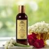 Kama Ayurveda Масло для ванн и тела «Роза и Жасмин», 100 мл
