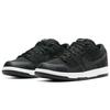 Nike Sb Dunk Low Wasted Youth Skateboard Shoes DD8386-001