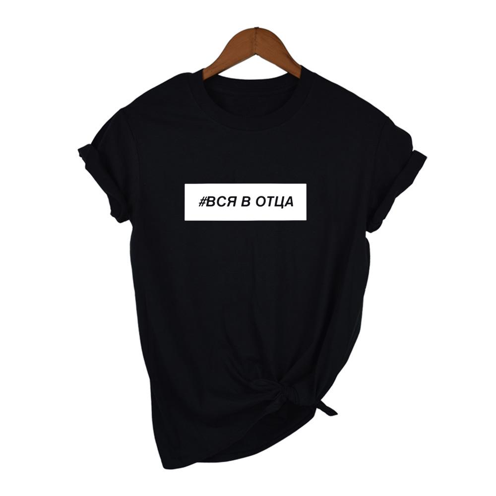 Футболка женская Tee Harajuku Tumblr, с принтом