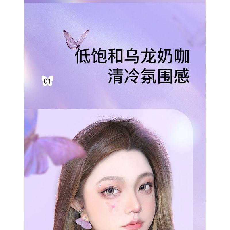 HEXZE - Butterfly 8 Colors Eyeshadow Palette - Sunshine