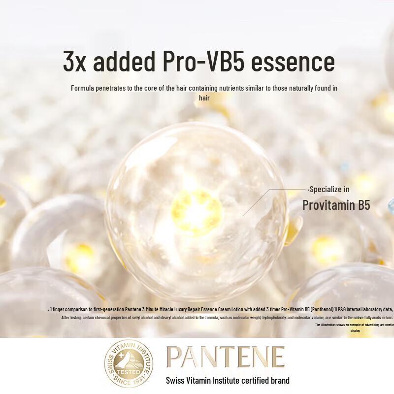 Кондиционер для восстановления волос Pantene 3-Minute Miracle