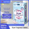 Ароматерапия Антистатические таблетки для стирки и гардероба