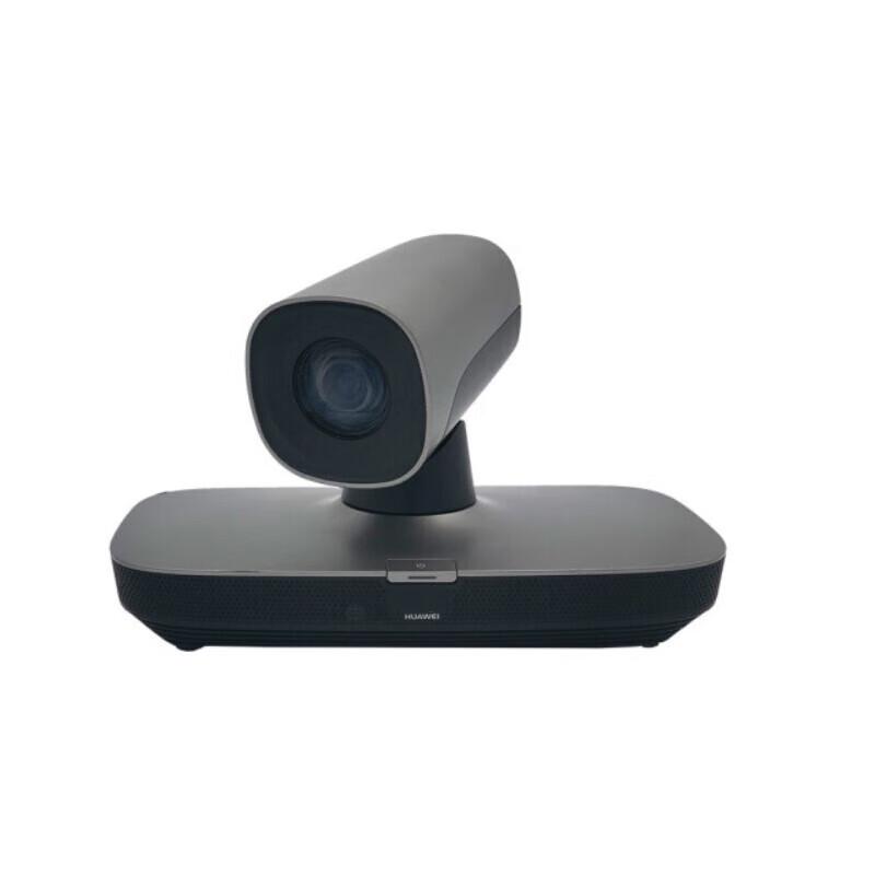Huawei Video Conferencing Systems & Accessories (CN version)