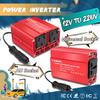 DC 12V To AC 220V 300W AU/Universal Light Weight Portable Dual USB Converter Adapter Car Power Inverter