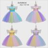 "2023 Christmas Unicorn Princess Dress for Girls, Mesh Rainbow Cotton, Ages 4-12"