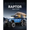 Модель Пикапа Ford Raptor 1/24, Съемный Имитатор Автодома из Сплава, Внедорожная Игрушечная Машина со Звуком и Светом, Подарок на День Рождения Мальчику