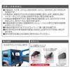 Seikoh Industry (EXEA) Car Specific Equipment Jimny/Jimny Sierra Folding Table EE-222 JB64 JB74