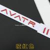 1 шт. AVATR 11 12 Металлический Английский Буквенный Логотип Задней Части Автомобиля