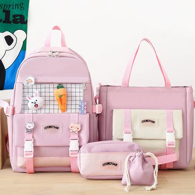 Милый набор из четырех предметов для девочки-ученицы начальной школы, студентки колледжа, ученицы средней школы, ученицы старшей школы, рюкзак