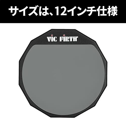 VIC FIRTH Training Pad VIC-PAD12