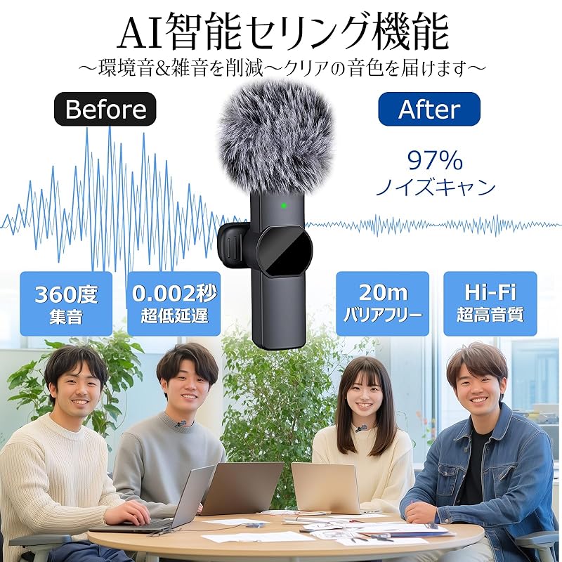 UYTON штыревой микрофон беспроводной разъем Lightning штыревой микрофон для iPhone/iPad [последний микрофон для сбора звука 360° 2025 года] Два человека могут использовать его