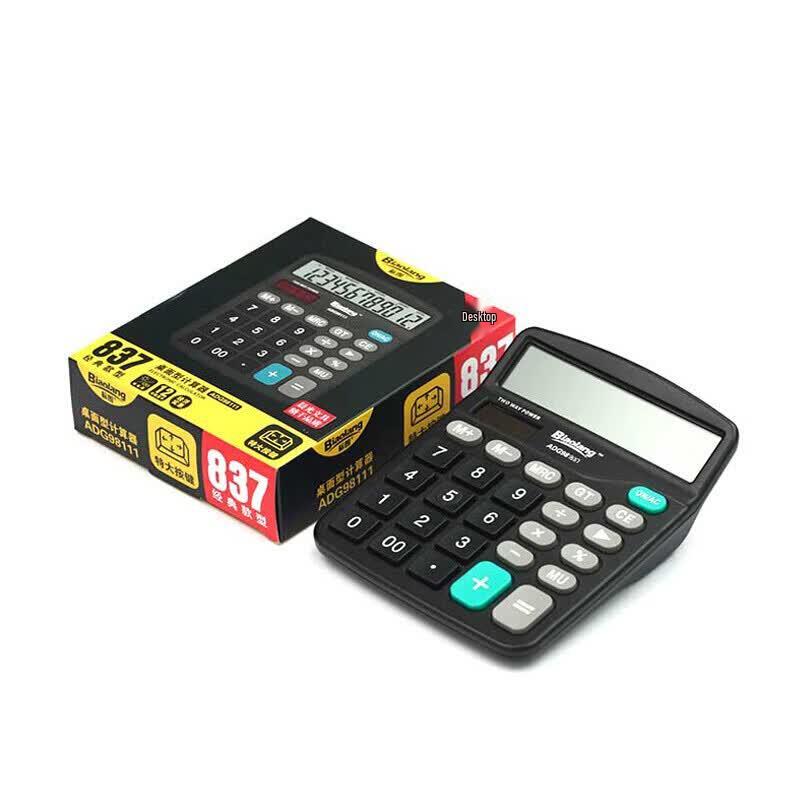 M&G Desktop Calculator
