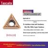 Прочная и износостойкая токарная резцевая головка из нержавеющей стали с ЧПУ с карбидной вставкой против скалывания