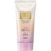 DHC Perfect UV Tone Up Essence (Солнцезащитная сыворотка)