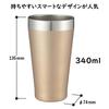 Pair of 340ml Stainless Steel Tumblers, Set of 2 Colors, Thermo Mug, Double-Layer Vacuum Insulation, Keeps Drinks Hot or Cold, Stylish Matte Gold & Bl
