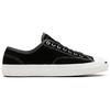 Jack Purcell Converse Pro Low 'Black' 159508C