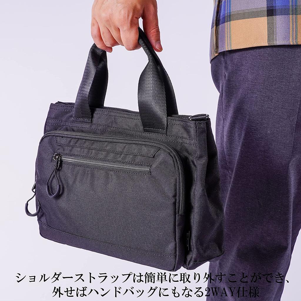 Устойчивая антибактериальная мини-сумка-тоут с плечевым ремнем, наплечная сумка, сумка для гольфа, сумка для вождения, B5, светло-серая [ELA] ELA-AZ032