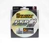 Seaguar Фторуглеродный поводок FXR, 100 м, размер 5, 20 фунтов (9313)