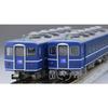 TOMIX N Gauge Tobu Railway 14 Series Yo8000 Type SL Taiju Blue Set 98563 Railway Model Passenger Car