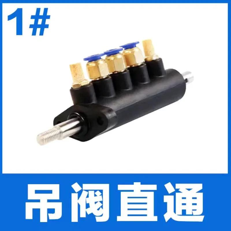 Пневматический контроль пятиходовой клапан педали инструмент для ремонта колес шиномонтажный станок