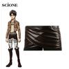 SCIONE Атака на гиганта, косплей, аниме, костюм, плащ, кожаная юбка, костюм для косплея