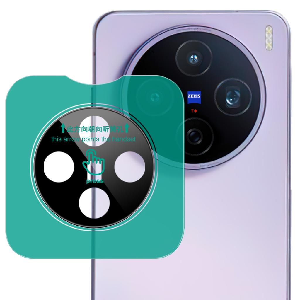 Для Vivo X200s 5G стекло IMAK высокой четкости стеклянная пленка для объектива черная версия